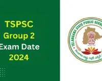 TGPSC Announces Group 2 Exam Schedule