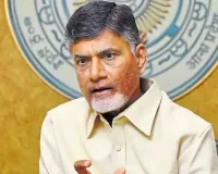 Andhra Pradesh aims to become 'Knowledge Hub', says CM Chandrababu Naidu