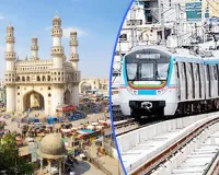 Land acquisition for Hyderabad Metro Rail Phase-2 in Old City in full swing, says HAML