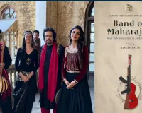 Proud Moment for India: Indian Film Band of Maharajas Reaches Oscars Contention!