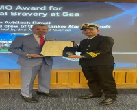 Indian ship captain receives maritime bravery award in UK