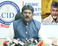 IPS officer Sanjay who helmed CID during arrest of Chandrababu Naidu, suspended for 'embezzlement'