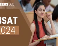 Last Date to Apply for IBSAT 2024: December 18, 2024