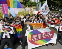 Japan's ban on recognising same-sex unions is unconstitutional, court finds. Here's what to know