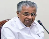 Kerala CM condemns Maharashtra Minister's 'mini Pakistan' remark