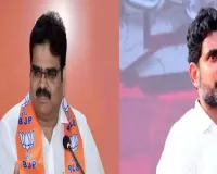 Lanka Dinakar meets Lokesh 