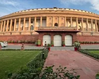 LS to take up financial business first, 'ONOE' bills later next week