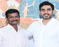 RTC Driver Lovaraju Meets Nara Lokesh After Suspension Revoked