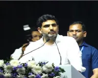 Andhra University Aims for Global Prestige with Alumni Support: Nara Lokesh