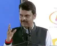 India has become fastest growing economy under PM Modi; Maharashtra to be its backbone: Fadnavis