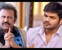 Family feud sparks tension at Mohan Babu's home 