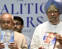 Pranab should've been made PM, Manmohan elevated to President in 2012:Aiyar in new book