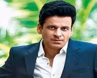 Churning in Hindi cinema forcing filmmakers to think differently: Manoj Bajpayee