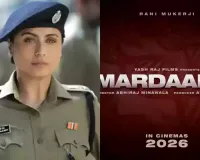 Yash Raj Films announces Rani Mukerji's 'Mardaani 3', film to release in 2026