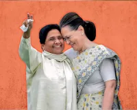 Mayawati, Akhilesh greet Sonia Gandhi on her birthday