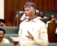 CM Chandrababu Naidu's Media Interaction