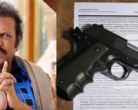 Mohan Babu has surrendered his licensed firearm 