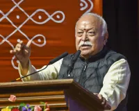 Keep ego at bay or one may fall into a hole: Bhagwat