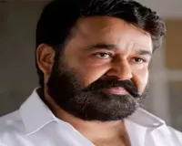 If somebody calls me for a role, I'll definitely come: Malayalam superstar Mohanlal on acting in Hindi movies