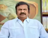 Mohan Babu Refutes Media Claims on Bail Petition