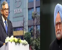 Manmohan Singh among stalwarts who envisioned new, liberalised India: Tata Sons chief Chandrasekaran