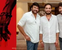 Nani to Produce a Film with His Idol Mega Star Chiranjeevi