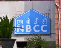 NCLAT appoints NBCC as consultant to complete Supertech's 16 housing projects at Rs 9,445 cr cost