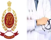 ED raids in Bengal over irregularities in NRI quota medical admissions