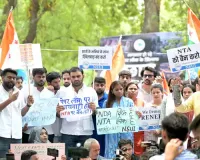 NSUI members detained during protest march towards parliament