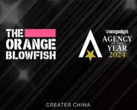 The Orangeblowfish Wins Two Campaign Asia-Pacific Awards