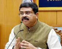 NEET in online or pen and paper mode: Decision expected soon: Pradhan