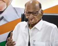 Sharad Pawar's anti-EVM protest sparks political storm in Maharashtra