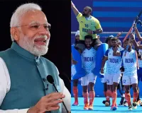 PM Modi lauds junior hockey team's unmatched skill, unwavering grit