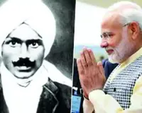 Nation remembers Mahakavi Bharati; Modi, Stalin pay tributes