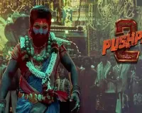 Pushpa 2 Day 5 Box Office Collection: Allu Arjun Film Set To Enter Rs 600 Crore Club In India