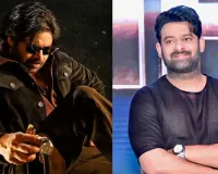 Prabhas In OG: Will It Really Happen?