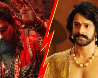 Pushpa-2 Outshines Bahubali-2 in Domestic Earnings ! 