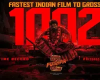 Pushpa-2 Sets New Record in Indian Cinema History