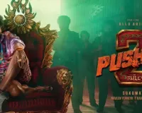 Gangster in Hiding Caught While Watching Pushpa 2