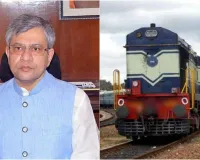 Railways gives Rs 56,993 crore subsidy on tickets every year: Ashwini Vaishnaw