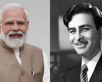 PM Modi pays tributes to filmmaker Raj Kapoor on 100th birth anniversary