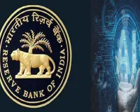 RBI sets up 8-member panel on ethical use of AI