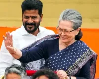 Sonia Gandhi fulfilled the aspirations of the people of Telangana : Revanth Reddy