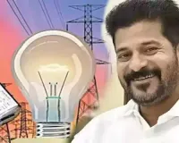 Telangana CM Revanth Reddy Tweets on 'Gruhajyoti' Scheme