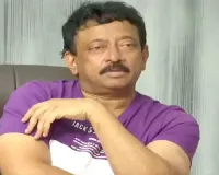 Ram Gopal Varma Granted Temporary Relief by AP High Court