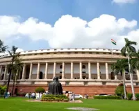 Rajya Sabha adjourned till 12 noon