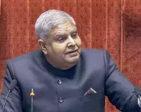 Rajya Sabha adjourns for day amid uproar over Soros, Adani issues