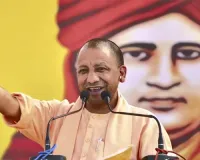 Sardar Patel inspires us to work towards ‘Ek Bharat, Shreshtha Bharat’: Adityanath