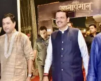 At trailer launch of Marathi film 'Sangeet Manapman', Fadnavis reflects on politics, his career