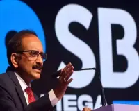 Rupam Roy elected general secretary of SBI officers' federation